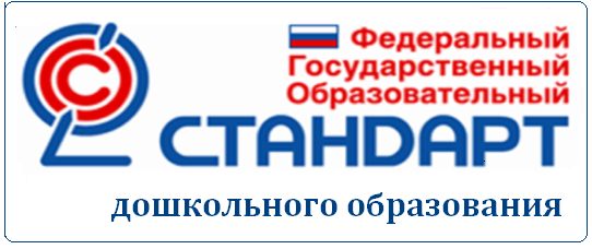 fgos_do
